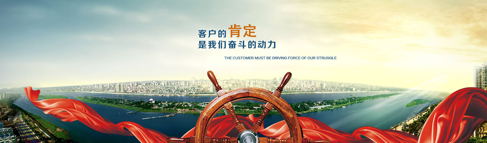 江蘇華納環保科技有限公司